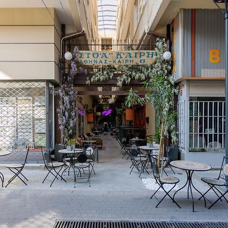Stoa Kairi Loft A Apartment Athena Bagian luar foto