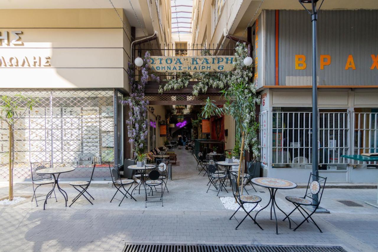 Stoa Kairi Loft A Apartment Athena Bagian luar foto